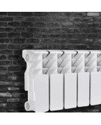 RADIATEUR ALUMINIUM THERMAN FF 20/28 75W