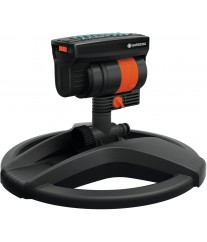 Arroseur Compact AquaZoom 18708-20 GARDENA