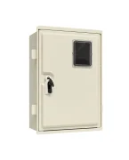 Coffret pour compteur STEG 50 × 35 cm avec clé
